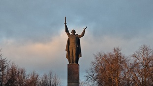 Город 