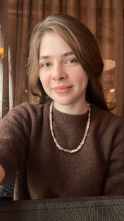Вдохновение
