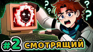 Серии по сезону «Точка невозврата»