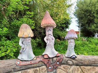 Серпухов, Калуга