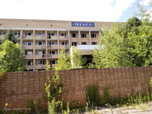 Санатории , Пансионаты , Дома отдыха