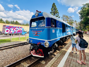 Куда сходить с детьми