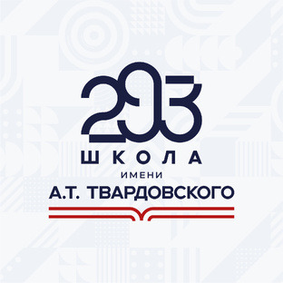 Олимпиадное движение
