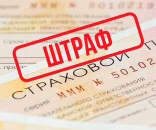 Изменения в ПДД