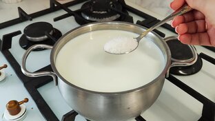 Молочные рецепты