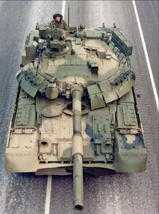 Основной танк Т-80