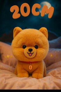 Рисуночки на конкурс :3