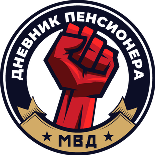 Новые видео