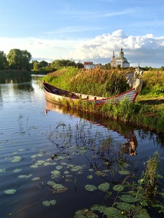 Вспомнить все