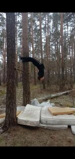 динамика