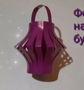 Новогоднее оригами