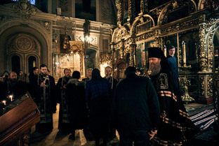 Великий пост