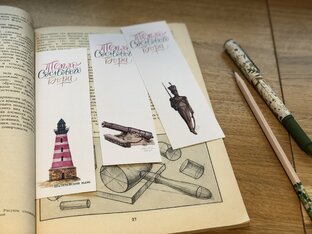 О сувенирах