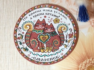 Поездка в Смоленск