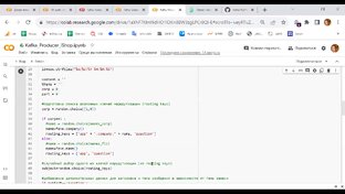 Работа с очередями в RabbitMQ и Apache Kafka
