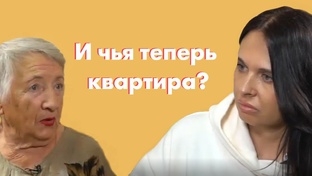 Осторожно, мошенники!