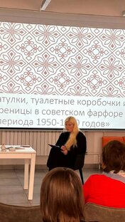 Мои лекции.