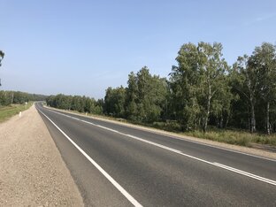 Путешествия - это не туризм!