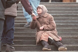 Бедность + трудная жизнь