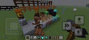 ЭФФФ РЕПОСТЫ