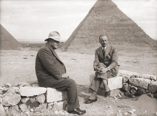 Археологические открытия