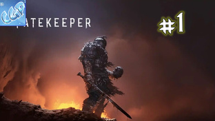 Fatekeeper