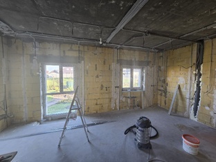 Строительство