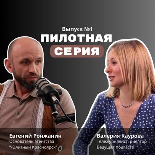 Вывези из города К.