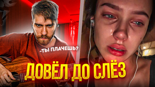 Чат рулетка с русскими