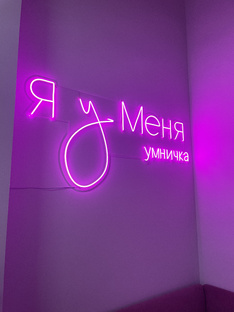 Распределяем кэш 💸