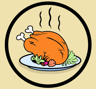 Еда