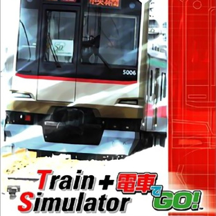 Train Simulator + Densha de Go! - Tokyo Kyuukou-hen PS2