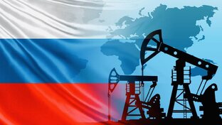 Международные отношения в нефтегазе