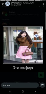 моё на 20 подпищиков
