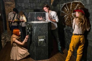 Интеллектуальный трекинг