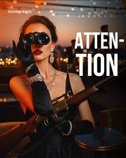 Афиша месяца