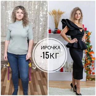 Новый Год скоро!