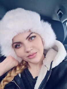 отдых