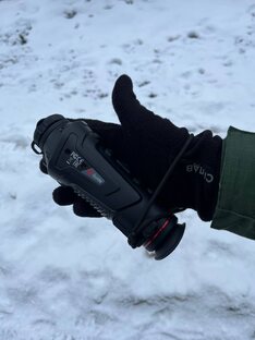 Тепловизор