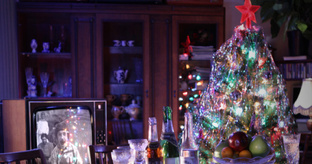 Новогодний Вайб!