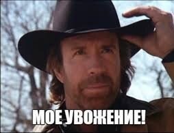 Строительные Материалы