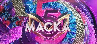 Маска 5 сезон