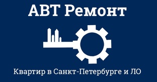 Вторичка на Красноармейской 