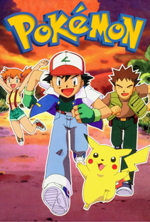 Pokemon сериал