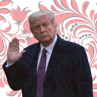 Новый президент США