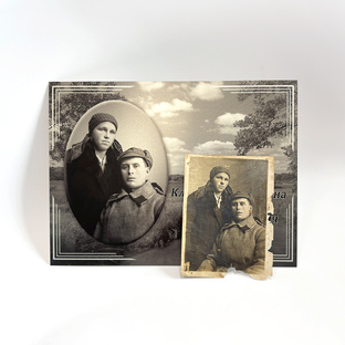 Дополнительные услуги