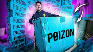 POIZON
