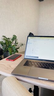 Работа