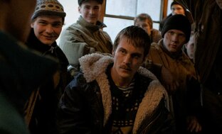Все о «Слове пацана»