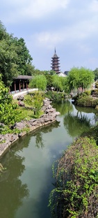 Китай